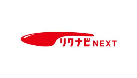 荒尾 男性 高収入|【リクナビNEXT】荒尾市の積極採用中求人・転職情報50選